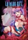 La Blue Girl Returns Shikima Lust